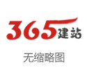 重庆市万州区社会保险局 28日红王解盘比赛解读:实力相差悬殊埃尔恐难取胜